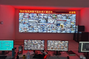 開福區(qū)大型采沙場高空監(jiān)控項目圓滿竣工，您的安防保障之選！